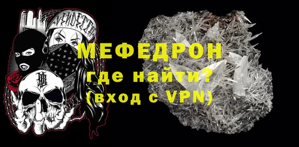 a pvp Бронницы